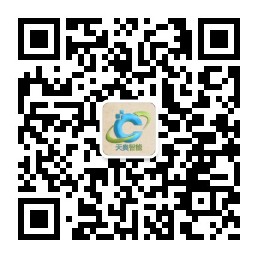 掃碼關注微(wēi)信公衆号