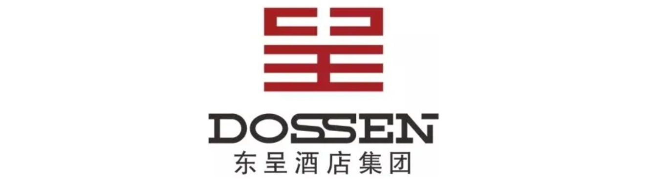 Howard Johnson 豪生(shēng)酒店(diàn)集團